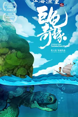 性感美女床上